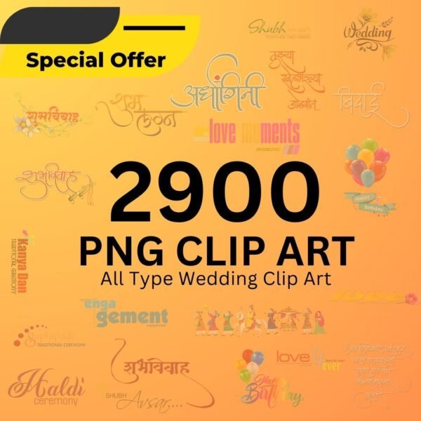 Free PNG Clip Art