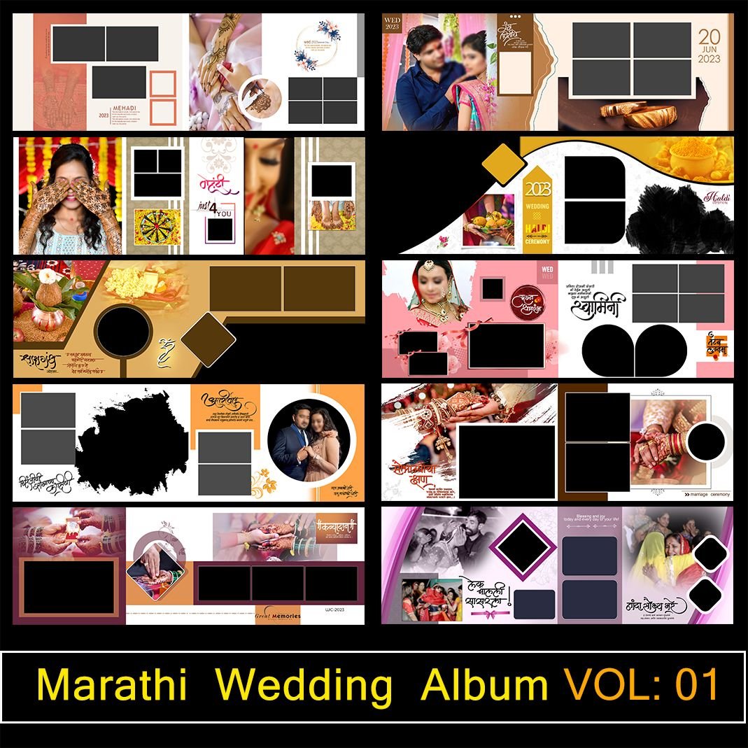 Marathi Wedding Album PSD VOL 01 SK Album