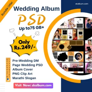 Wedding Album All PSD & PNG Deta
